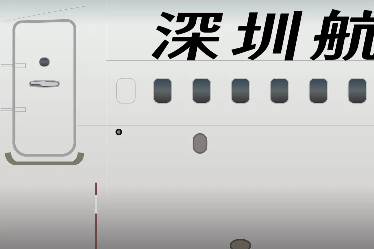 ZH Boeing 737-800 Seat Map | AeroLOPA